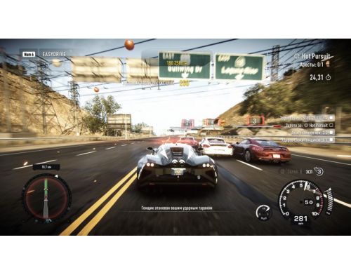 Need For Speed: Rivals PS3