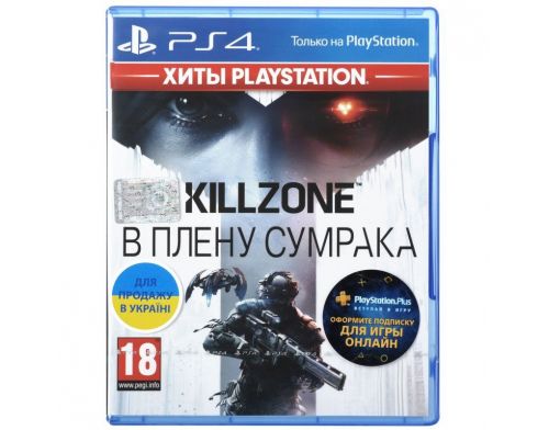 Фото №1 - Killzone: Shadow Fall PS4 русская версия