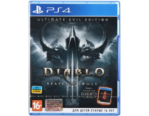 Фото №1 - Diablo 3 : Reaper of Souls – Ultimate Evil Edition PS4 русская версия