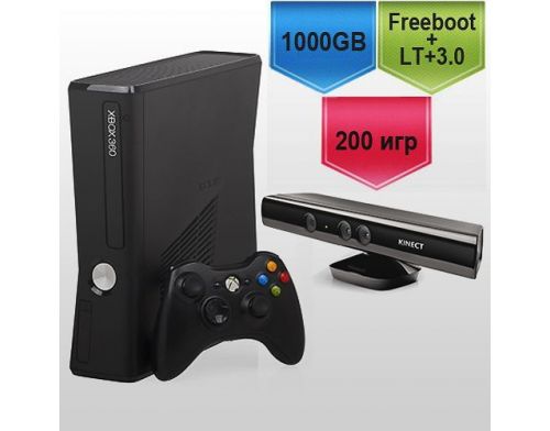 купить Xbox 360 Slim 1000 Gb + 4 Gb FREEBOOT+ Kinect + (Версия прошивки LT+ 3.0) + 200 игр + HDMI кабель, в Киеве, по Украине, лицензионные, игры, продажа