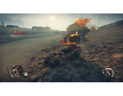 Фото №3 - Mad Max PS4 русские субтитры (Б.У)