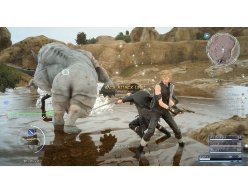 Фото №2 - Final Fantasy XV Day One Edition PS4 русские субтитры