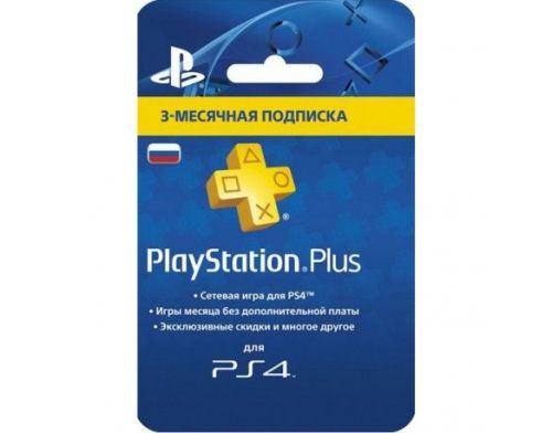 Фото №20 - Sony PlayStation 4 SLIM 1 Tb + 3 игры + подписка PS Plus (CUH-2208B)