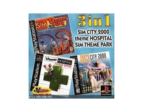 Фото №1 - Sim City 2000 + Sim Theme Park + Theme Hospital (3in1) Playstation 1 Б.У. Копия