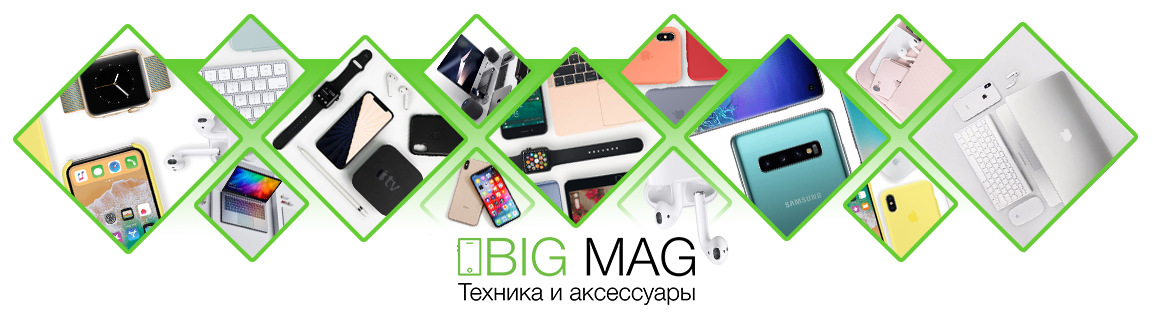 BigMag