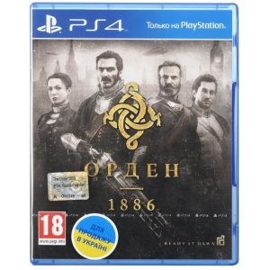 Гра The Order: 1886 PS4 рос. версія