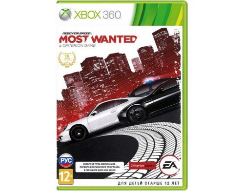 Фото №1 - Need For Speed: Most Wanted XBOX 360  русская версия Б.У. Оригинал, Лицензия