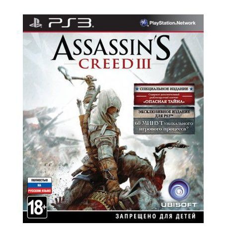 Assassins Creed III Special Edition PS3