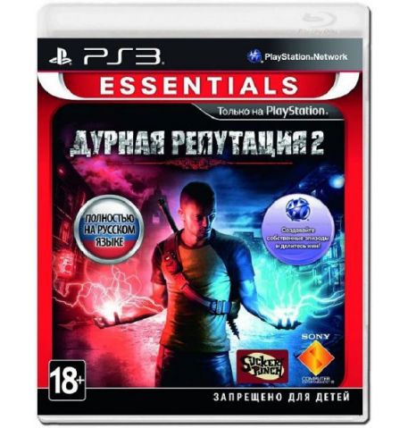 Дурная репутация 2 (ESN, русская версия) PS3