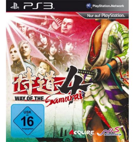 Way of Samurai 4 PS3
