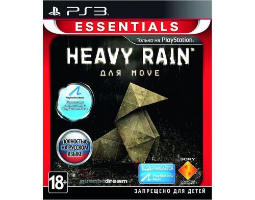 Фото №1 - Heavy Rain (ESN, Move Edition, русская версия) PS3 Б.У.