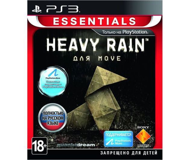 Heavy Rain (ESN, Move Edition, русская версия) PS3