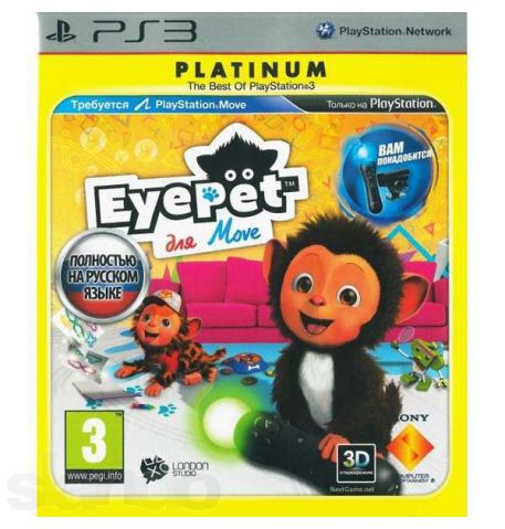 EyePet Move Edition (русская версия) PS3