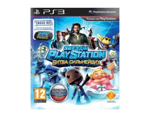 Фото №1 - Playstation All-Stars Battle Royal PS3 русская версия Б.У.