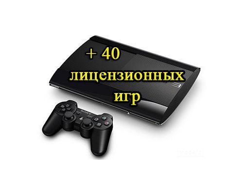 Фото №1 - Sony Playstation 3 SUPER SLIM 500 Gb + 40 Лицензионных игр