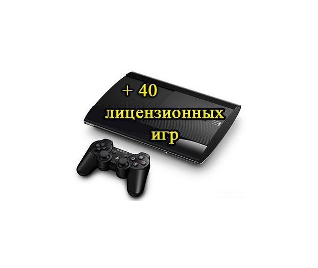 Sony Playstation 3 SUPER SLIM 500 Gb + 40 Лицензионных игр
