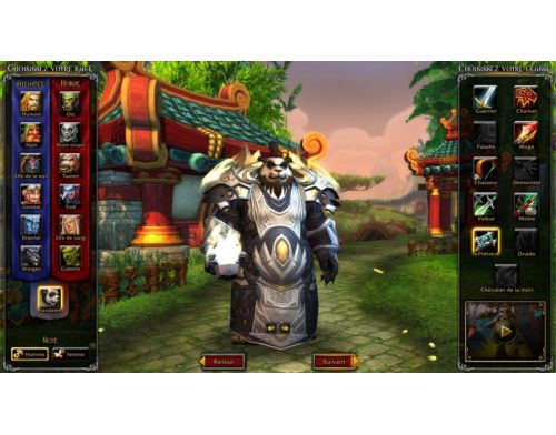 Фото №4 - World of Warcraft: Mists of Pandaria (русская версия)