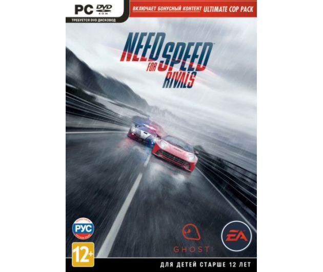 Need for Speed Rivals Limited Edition для ПК