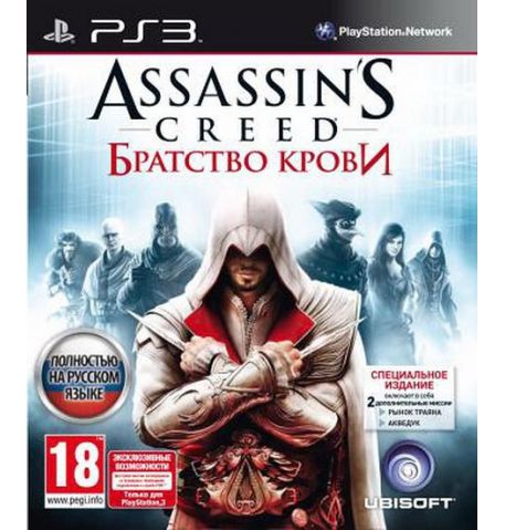 Assassin's Creed Братство Крови PS3 Б.У
