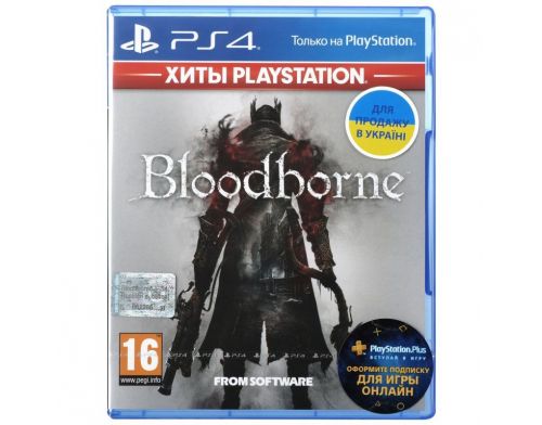 Фото №1 - Bloodborne: Порождение крови PS4 русская версия