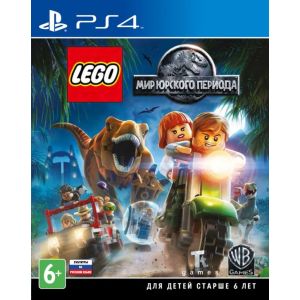 Игра Lego Jurassic World PS4 русские субтитры