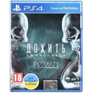 Гра Until Dawn. Extended Edition PS4 рос. версія