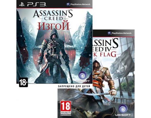 Фото №1 - Сборник Assassin’s Creed Rogue + Assassin’s Creed Black Flag PS3 русские версии Б.У.