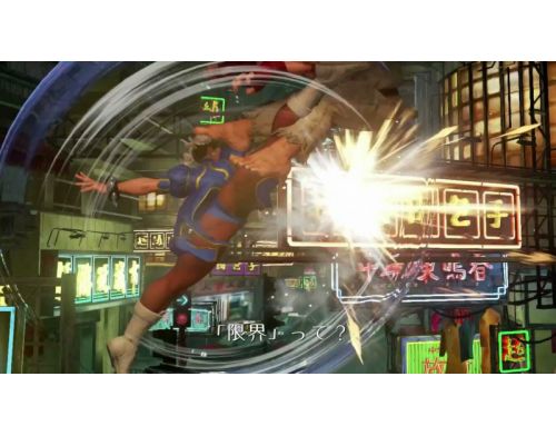 Фото №2 - Street Fighter V PS4 Русские субтитры