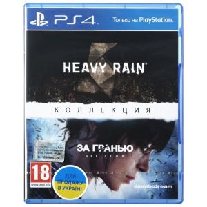 Игра The Heavy Rain and Beyond Two Souls Collection PS4 русские версия