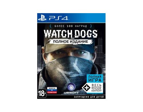 Фото №1 - Watch Dogs Полное издание PS4 русская версия