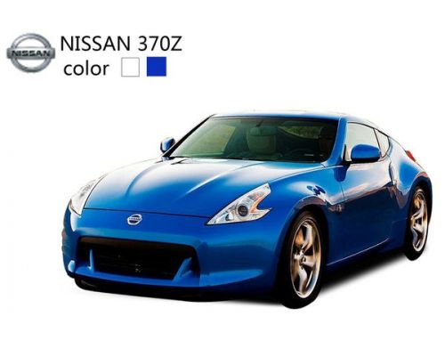 Фото №1 - Машинка микро р/у 1:43 ShenQiWei лиценз. Nissan 370Z (синий)