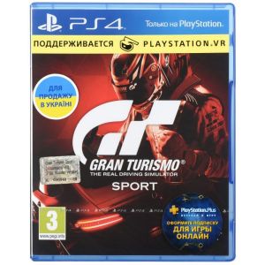 Игра Gran Turismo Sport PS4 русская версия