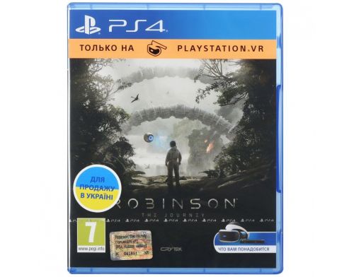 Фото №1 - Robinson: The Journey VR PS4 английская версия