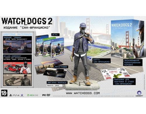 Фото №2 - Watch Dogs 2  Коллекционное издание Сан-Франциско PS4