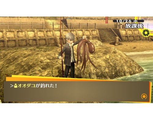 Фото №5 - Persona 4 Golden PS Vita английская версия