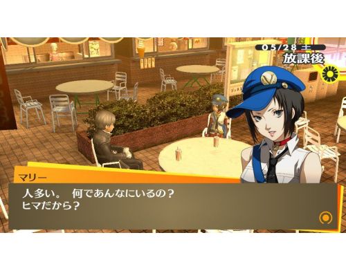 Фото №6 - Persona 4 Golden PS Vita английская версия