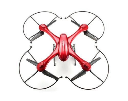 Фото №2 - Квадрокоптер MJX X102H 500мм для GoPro красный