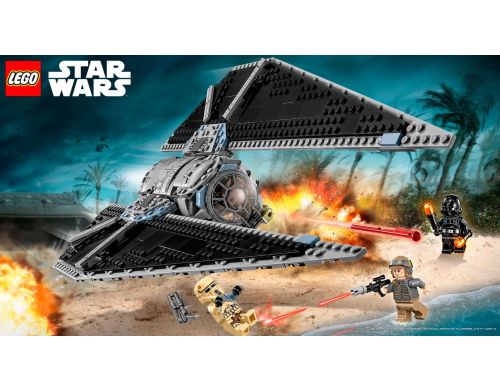 Фото №3 - LEGO Star Wars ИСТРЕБИТЕЛЬ TIE STRIKER 75154