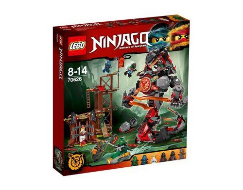 Фото №1 - LEGO Ninjago ЖЕЛЕЗНЫЕ УДАРЫ СУДЬБЫ 70626