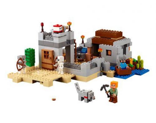 Фото №2 - LEGO® Minecraft ПУСТЫННАЯ СТАНЦИЯ 21121