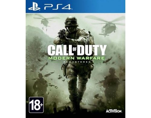 Фото №2 - Call of Duty: Modern Warfare Remastered PS4 русская версия