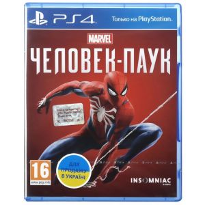 Игра Spider-Man PS4 русская версия