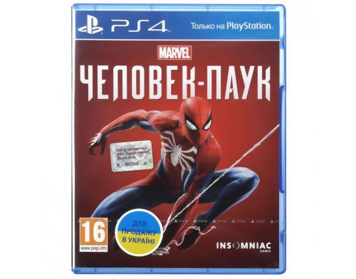 Фото №1 - Spider-Man PS4 русская версия