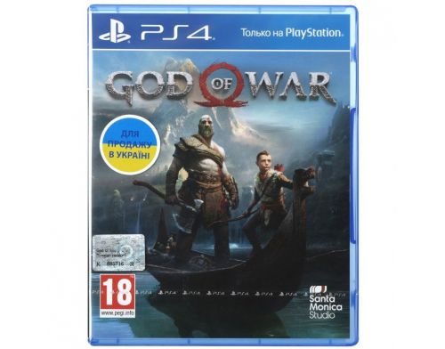 Фото №1 - God of War 4 PS4 русская версия