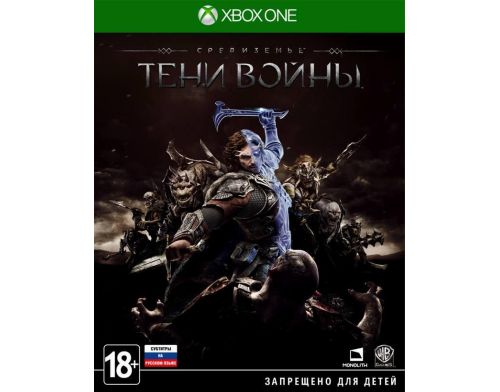 Фото №1 - Middle-Earth: Shadow of War Xbox ONE русская версия