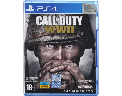 Фото №1 - Call of Duty: WWII PS4 русская версия
