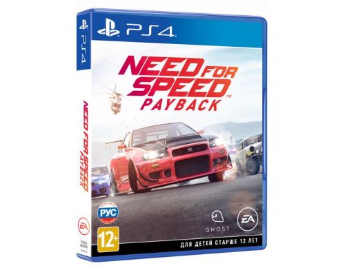 Фото №3 - Sony PlayStation 4 SLIM 1 Tb + Игра Need For Speed Payback (Гарантия 18 месяцев)