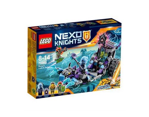 Фото №1 - LEGO® Nexo Knights МОБИЛЬНАЯ ТЮРЬМА РУИНЫ 703491
