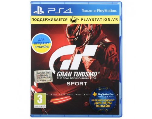 Фото №1 - Gran Turismo Sport VR PS4 русская версия