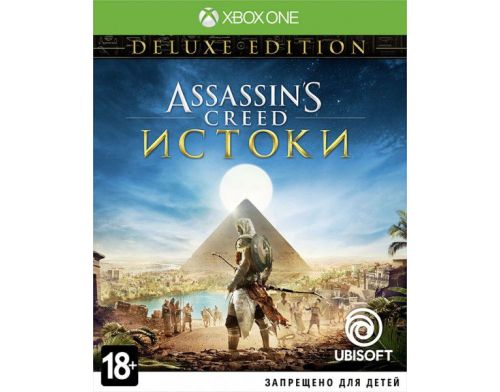 Фото №1 - Assassin's Creed: Origins. Deluxe Edition Xbox One (Русская версия)